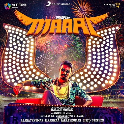 Maari (Original Motion Picture Soundtrack) Anirudh Ravichander