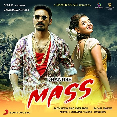 Maas (Original Motion Picture Soundtrack) Anirudh Ravichander