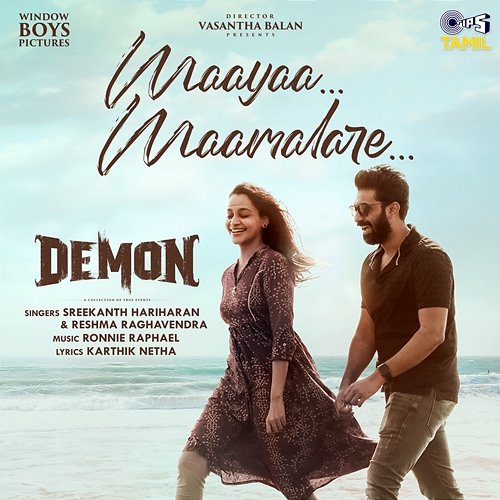 Maaya Maamalare (From "Demon") Sreekanth Hariharan, Reshma Raghavendra, Ronnie Raphael and Karthik Netha