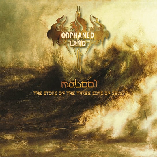 Mabool (Re-issue 2022), płyta winylowa Orphaned Land