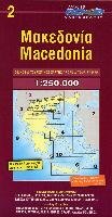 Macedonia 1 :  250 000 Road Editions