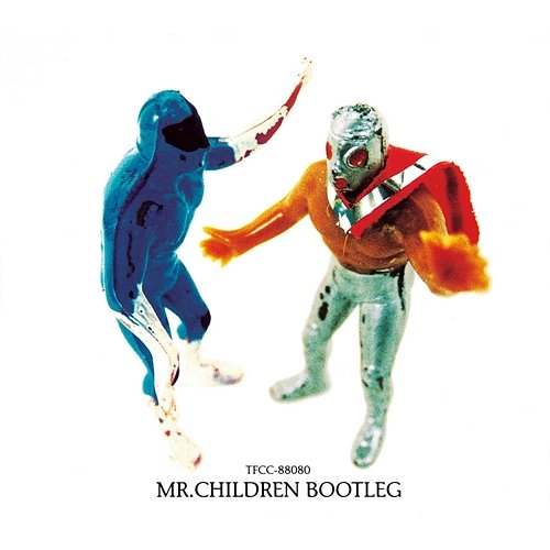 Machine Gun Wobuppanase -Mr.Children Bootleg- Mr.Children