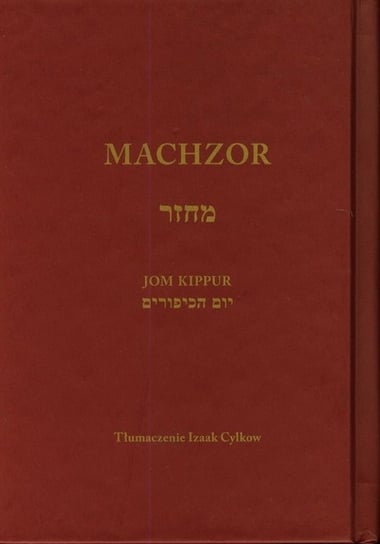 Machzor na Jom Kippur Opracowanie zbiorowe