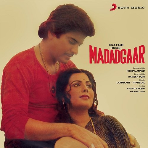 Madadgaar Laxmikant - Pyarelal
