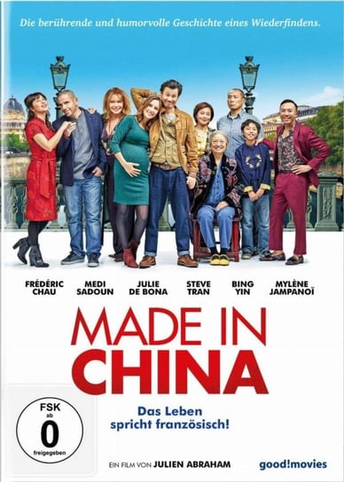 Made in China Various Directors
