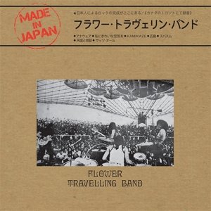 Made In Japan Flower Travellin' Band