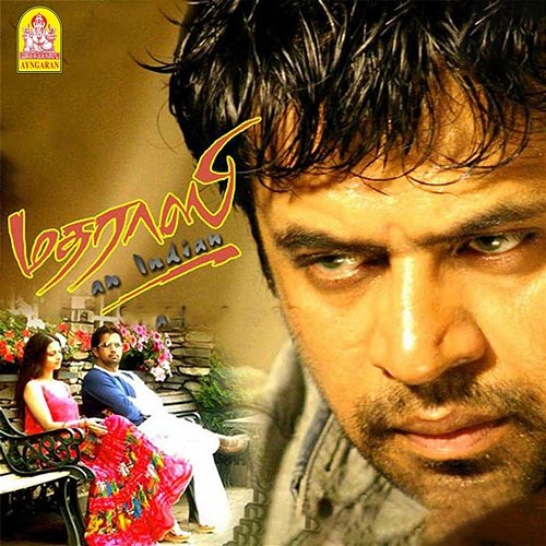 Madrasi (Original Motion Picture Soundtrack) D. Imman