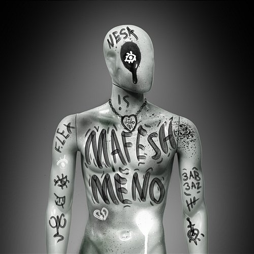 Mafesh Meno FL EX, 3ab3az, Mostafa Elnesr