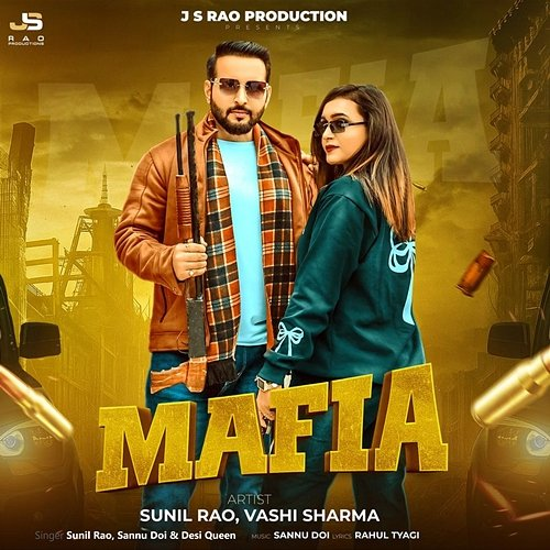 Mafia Desi Queen, Sunil Rao, Sannu Doi