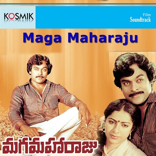 Maga Maharaju (Original Motion Picture Soundtrack) K. Chakravarthy