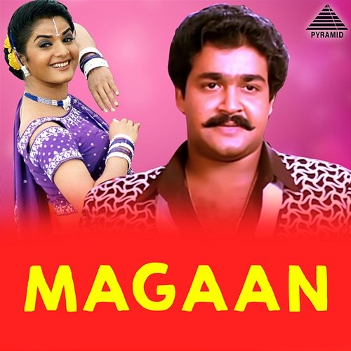 Magaan (Original Motion Picture Soundtrack) Deva