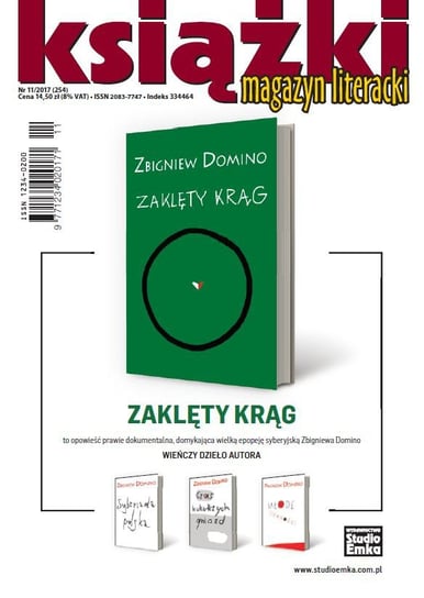 Magazyn Literacki Książki 11/2017 Opracowanie zbiorowe