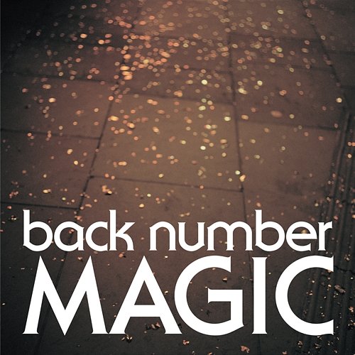 Magic back number