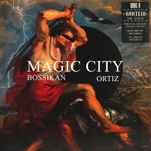 Magic City Mike G, Bossikan, Ortiz