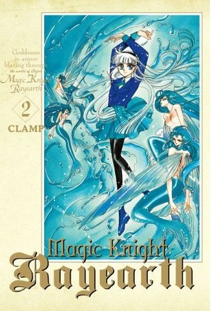 Magic Knight Rayearth. Tom 2 Clamp