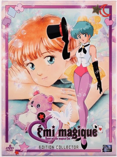 Magic Star Magical Emi: Season 1 Various Directors