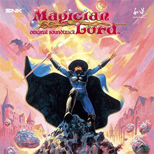 Magician Lord soundtrack (Snk Sound Team), płyta winylowa Various Artists