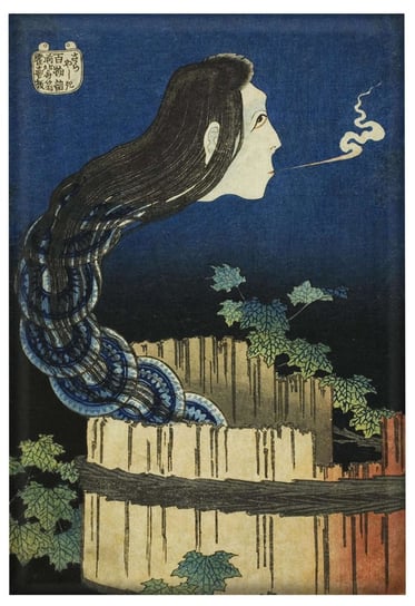 Magnes Dom Połamanych Płyt Katsushika Hokusai Inna marka