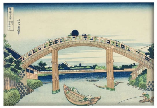 Magnes Pod mostem Mannen w Fukagawa Katsushika Hokusai Inna marka