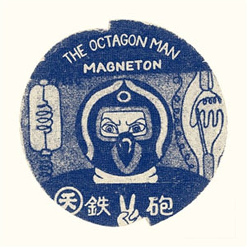 Magneton The Octagon Man