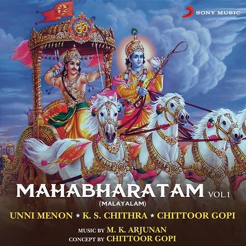 Mahabharatham, Vol. 1 Unni Menon, K.S. Chithra, Chittoor Gopi