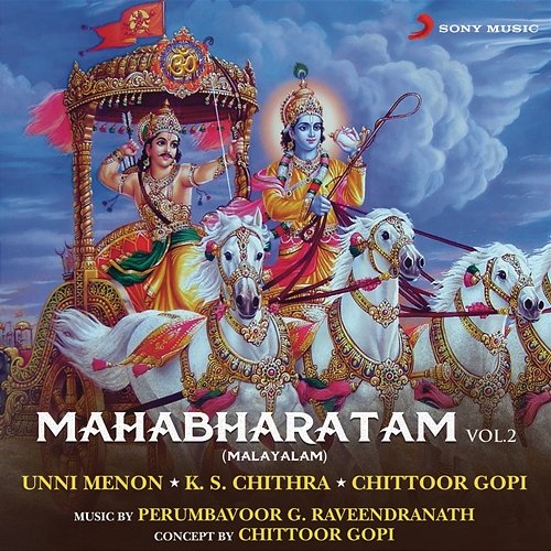 Mahabharatham, Vol. 2 Unni Menon, K.S. Chithra, Chittoor Gopi