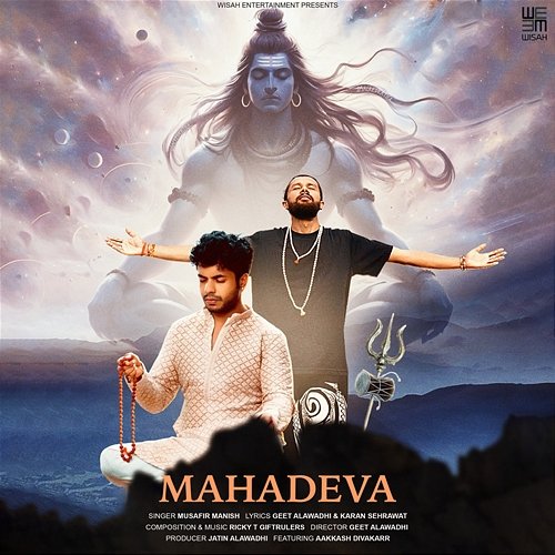 Mahadeva Musafir Manish
