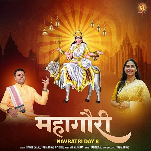 Mahagauri Navratri Day 8 Dhawani Dalal, Tushar Dave & Chorus
