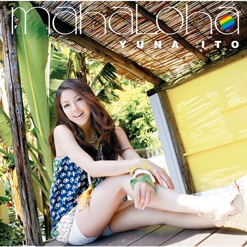 Mahaloha - Original Karaoke for Man Yuna Ito with Micro of Def Tech