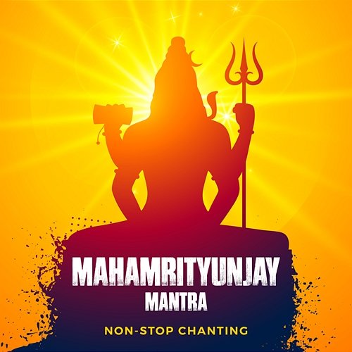 Mahamrityunjay Mantra Abhilasha Chellam