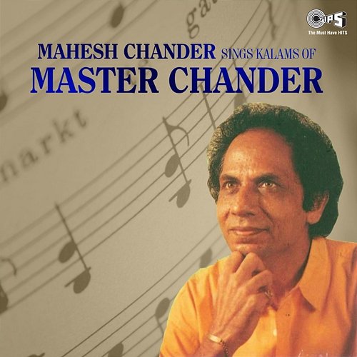Mahesh Chander Sings Kalams Of Master Chander Master Chander