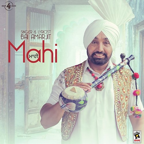 Mahi Bai Amarjit