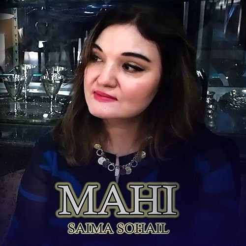Mahi Saima Sohail