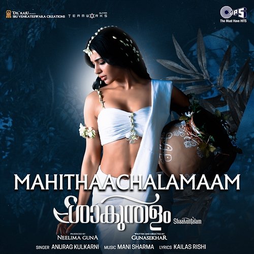 Mahithaachalamaam (From "Shaakuntalam") [Malayalam] Mani Sharma, Kailas Rishi & Anurag Kulkarni