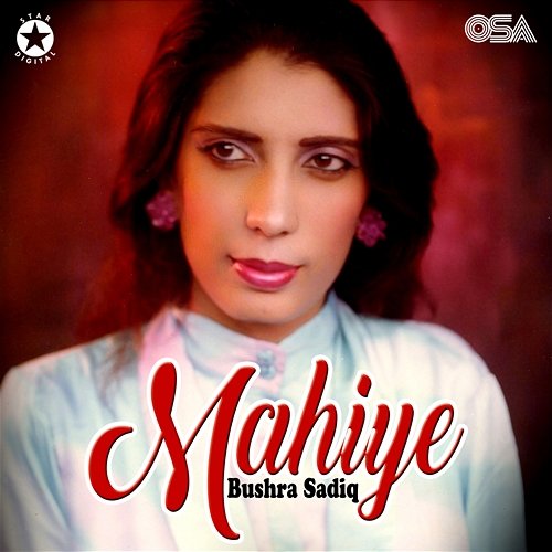 Mahiye Bushra Sadiq