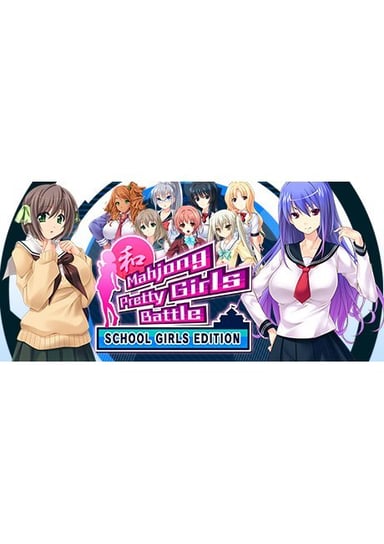 Mahjong Pretty Girls Battle: School Girls Edition , PC Sticky Rice Game