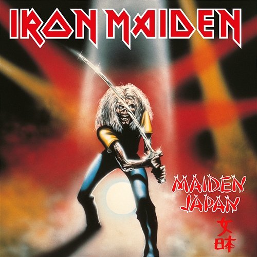 Maiden Japan Iron Maiden
