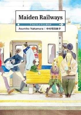 Maiden Railways Nakamura Asumiko