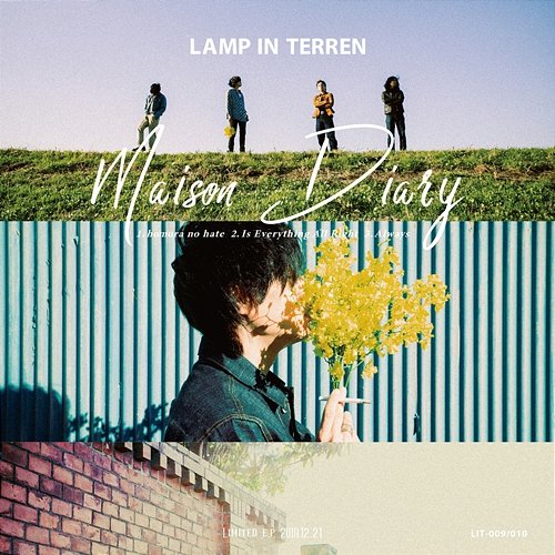 Maison Diary LAMP IN TERREN