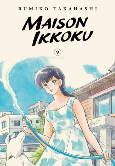 Maison Ikkoku Collector's Edition. Volume 9 Rumiko Takahashi