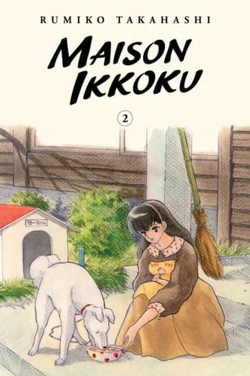 Maison Ikkoku Collectors Edition. Volume 2 Takahashi Rumiko