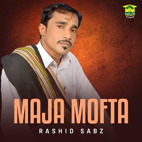 Maja Mofta Rashid Sabz