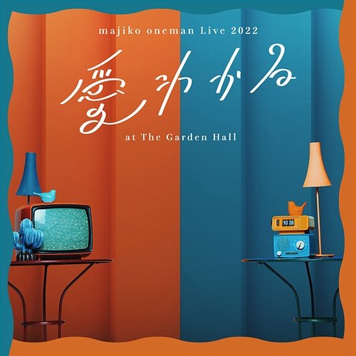 majiko oneman Live 2022 "medewakaru" at The Garden Hall Majiko