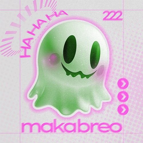 Makabreo 2AT