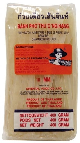 Makaron ryżowy 10mm 400g - Farmer Farmer