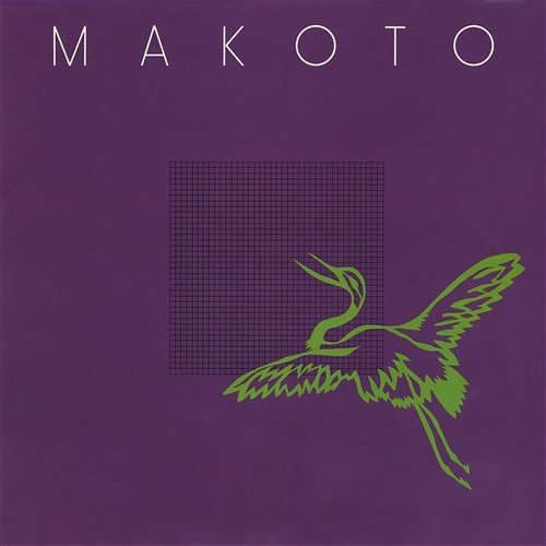 Makoto Makoto