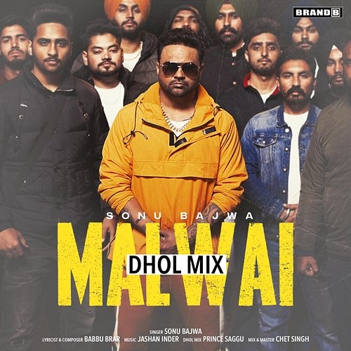 Malwai Dhol Mix Sonu Bajwa