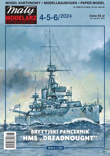 Mały Modelarz Liga Obrony Kraju