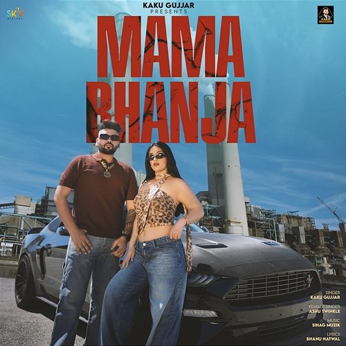 Mama Bhanja Kaku Gujjar & Ashu Twinkle