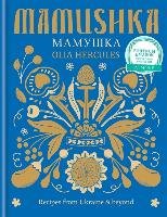 Mamoushka Hercules Olia